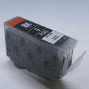 キヤノン プリンタ 用 互換インク カートリッジ(BCI-9BK)対応 ブラック 顔料 黒【購入条件1000円以上】