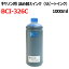 (ZCC326CX1L) CANON Υ BCI-326C бͤؤ󥯡1000ml CYAN   ԡȥ