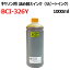 (ZCC326YX1L) CANON Υ BCI-326Y бͤؤ󥯡1000ml YELLOW   ԡȥ