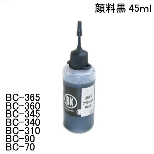 canon Lm p s[g lߑւCN BC-365 BC-360 BC-345 BC-340 BC-310 BC-90 BC-70 痿  50ml CN {g ̂