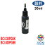 Υ BCI-300PGBK BCI-330PGBK б ts8530 ts8630 ts8730 ts7530  ͤؤ ԡ  30ml   bci300pgbk