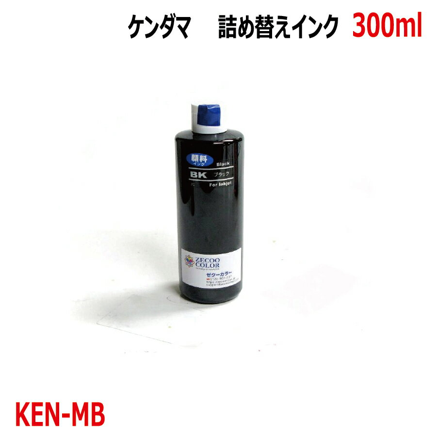 Gv\ P_} Ή }bgubN MB 300ml GR^N lߊCN ݊CN {ĝ KETA-5CL KEN-MB ( EW-M754T EW-M752T )