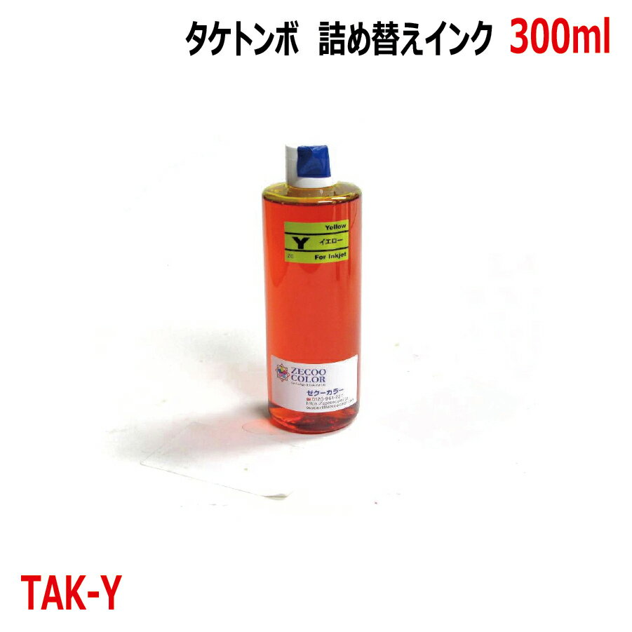 ץ ȥ б  Yellow 300ml  ͤᴹ ߴ ܥȥΤ KETA-5CL TAK-Y EW-M754T EW-M752T EP-M553T EP-M552T