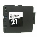 リコー〔RICOH〕 GC21K(ブラック)互換インクカートリッジ(顔料)(2)