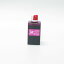 (RPE120M) EPSON ץ б 120ml ԡȥ MAGENTA ޥ