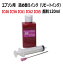 (RPE120MG-T) EPSON ץ IC46 IC62 IC65 б MAGENTA ޥ ͤؤ ԡ 120ml+󥸥 (  )