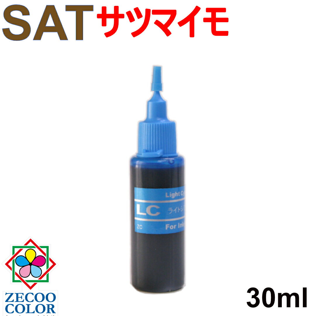 ץ SAT-6CL ĥޥ(SAT-LC) б ͤؤ ԡ (LC 饤ȥ)30ml ʥ󥯥ܥȥΤߤ°ʤդƤޤep-816a ep-815a ep-814a ep-813a ep-812a ep-716a ep-715a ep-714a ep-...