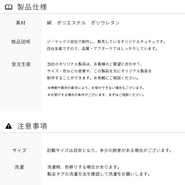 バレエ チュチュ 大人 黄緑 al1042tu16 ( バレエチュチュ レオタード tutu ちゅちゅ バレエ衣装 大人用 大人サイズ シニア ダンス 体操 バレエ用品 衣装 ダンス 舞台 発表会 仮装 新体操 zeemax )【送料無料|受注生産応相談】