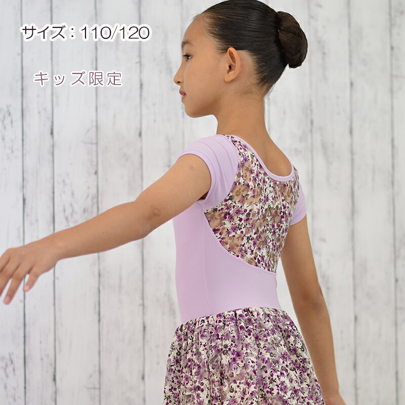 �Ҷ� �Х쥨�쥪������ �Ҷ��� �Ҷ������� ���å� ���������դ� �ʥ������Ǻ� �졼�� ���襤�� �͵� ������������ 110��120 cl0523 (���� �Х쥨���� ������ zeemax )������̵����¨��ȯ����review