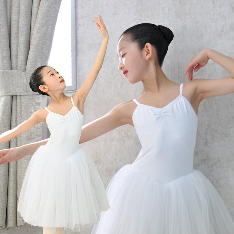 子供バレエレオタード キッズ 白子供用 アジャスター付き 胸パッドポケット付き チュール4枚 子供サイズ チュチュcl1008np05 ( かわいい 黒 オールドローズ ダンス 体操 バレエ用品 新体操 zeemax )【送料無料｜受注生産応相談】