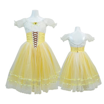 バレエ チュチュ 黄色 tu1056( バレエチュチュ レオタード tutu ちゅちゅ バレエ衣装 大人用 子供 大人サイズ シニア ダンス 体操 バレエ用品 衣装 ダンス 舞台 発表会 仮装 新体操 zeemax )【送料無料|受注生産応相談】