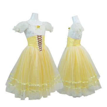 バレエ チュチュ 黄色 tu1056( バレエチュチュ レオタード tutu ちゅちゅ バレエ衣装 大人用 子供 大人サイズ シニア ダンス 体操 バレエ用品 衣装 ダンス 舞台 発表会 仮装 新体操 zeemax )【送料無料|受注生産応相談】