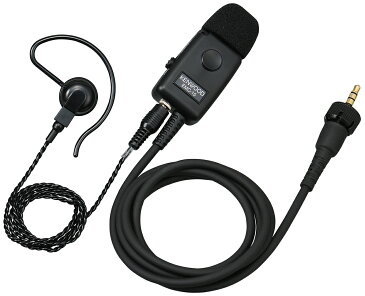 EMC-15 ケンウッドKENWOOD イヤホン付きクリップマイクロホンイヤーハンガー付き、マイク感度調整付き、φ2.5イヤホンジャック ケンウッドKENWOOD
