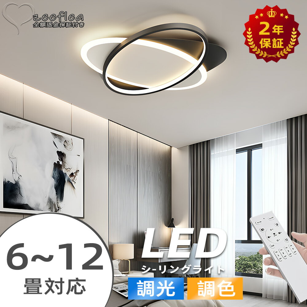 ̵ۡ2ǯݾڡۥ󥰥饤 LED ĴĴ  ̲ ŵ  6 10 12 ƥꥢ 饤 ¼ μ...