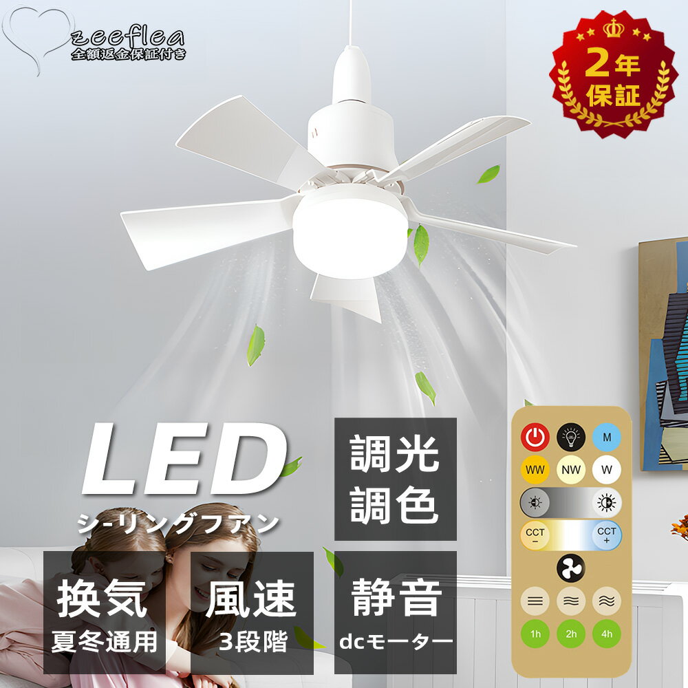 ̵ۥ󥰥ե饤 led 󥰥ե 8 10 ĴĴ Ĵ Ų ⥳դ ʥ  ŷ...
