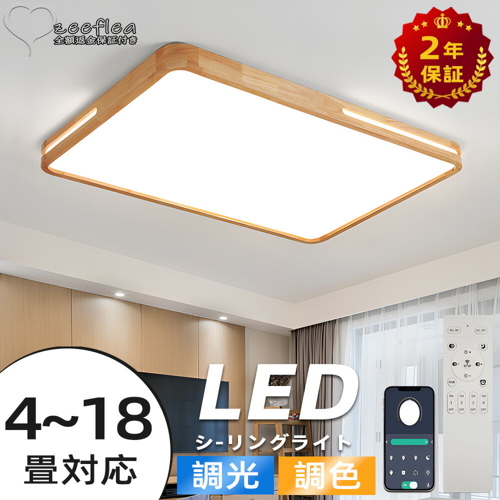 2ǯݾڡ 󥰥饤 LED   ŷ ⥳ ֥å ǥ óб ӥ󥰾 ֥饤...