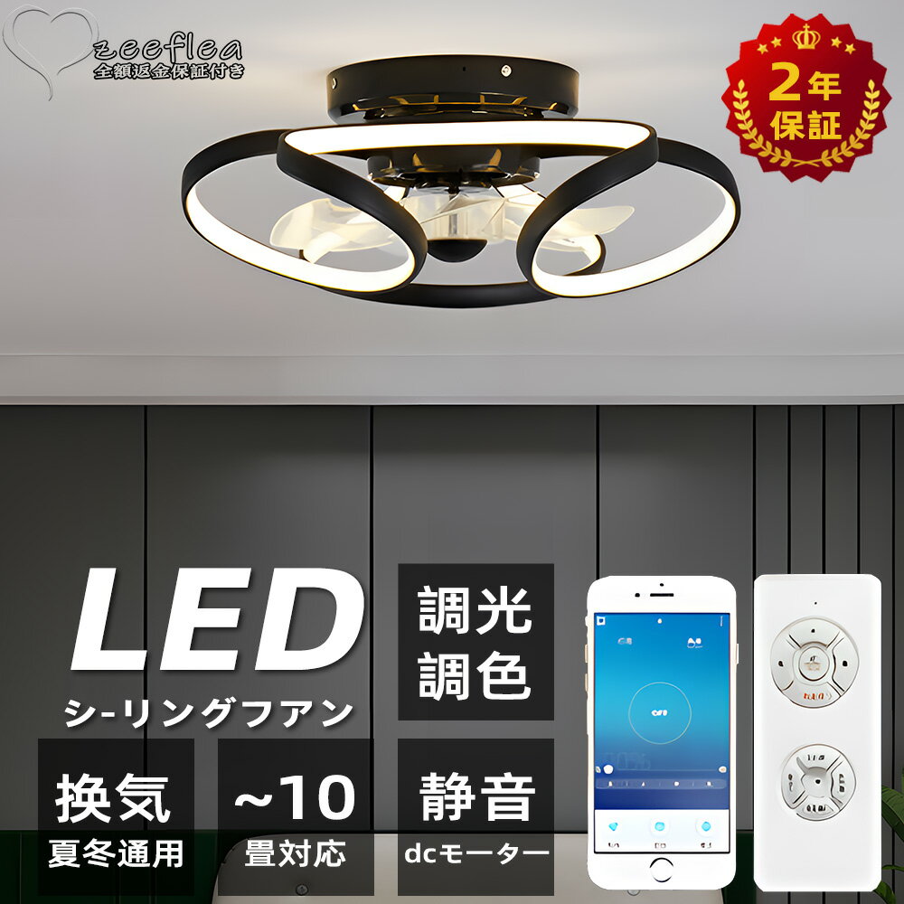 󥰥ե饤 led  󥰥ե Ų եդ 󥰥ե饤  LEDб 󥰥ե Ĵ...