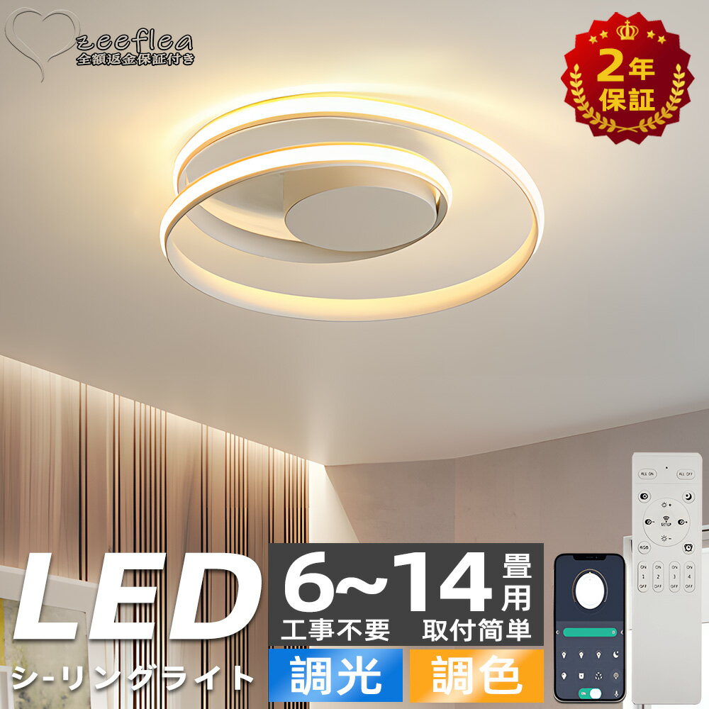 2ǯݾڡ 󥰥饤  ӡƥå  󥰥饤̲ ӥ  led ĴĴ ŷ  ...