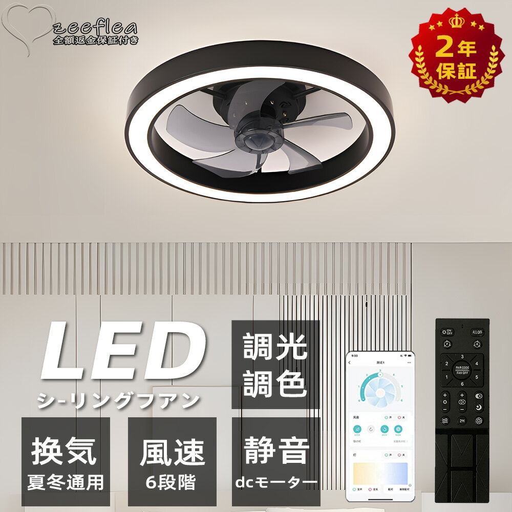 󥰥ե饤 LED 󥰥ե Ҷ 8 ĴĴ 󥰥饤  ̲  6ʳĴ Ĵ...