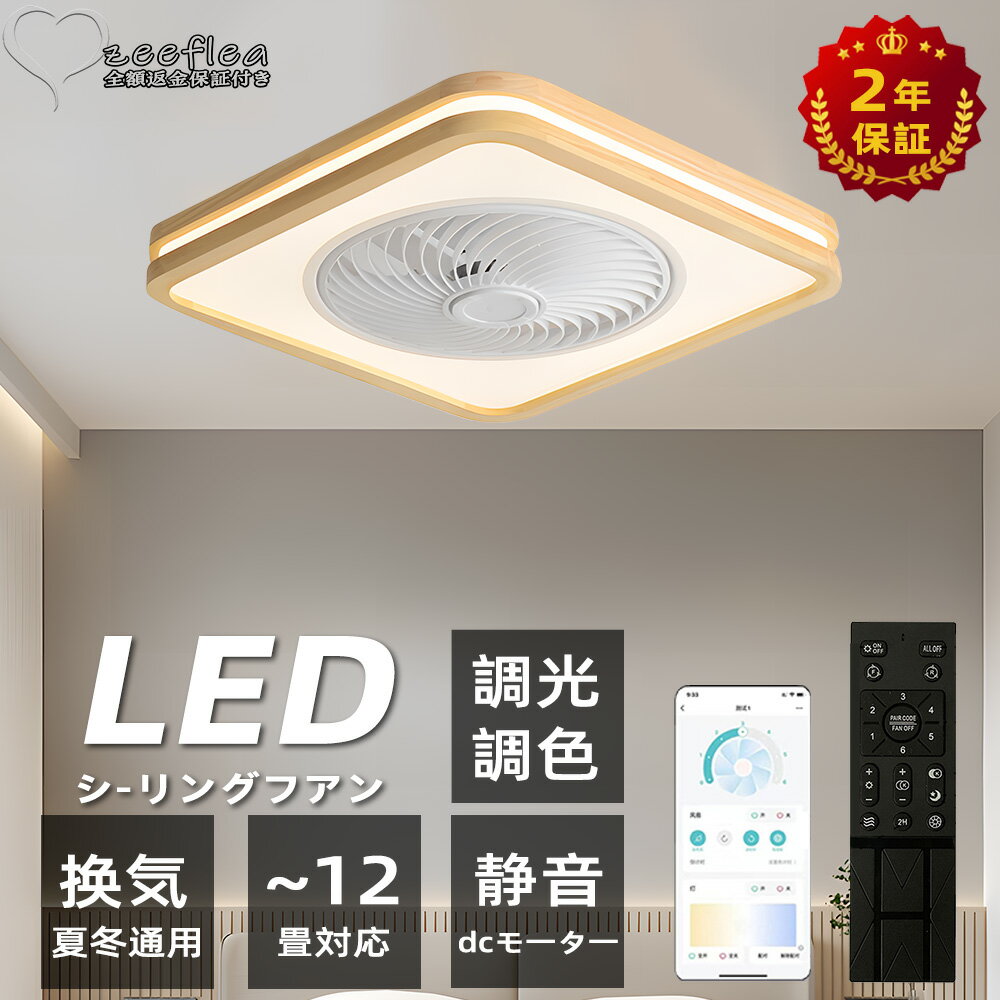 󥰥ե饤 dc⡼ 󥰥ե Ĵ 6 8 10 12 14  ե饤  LED D...
