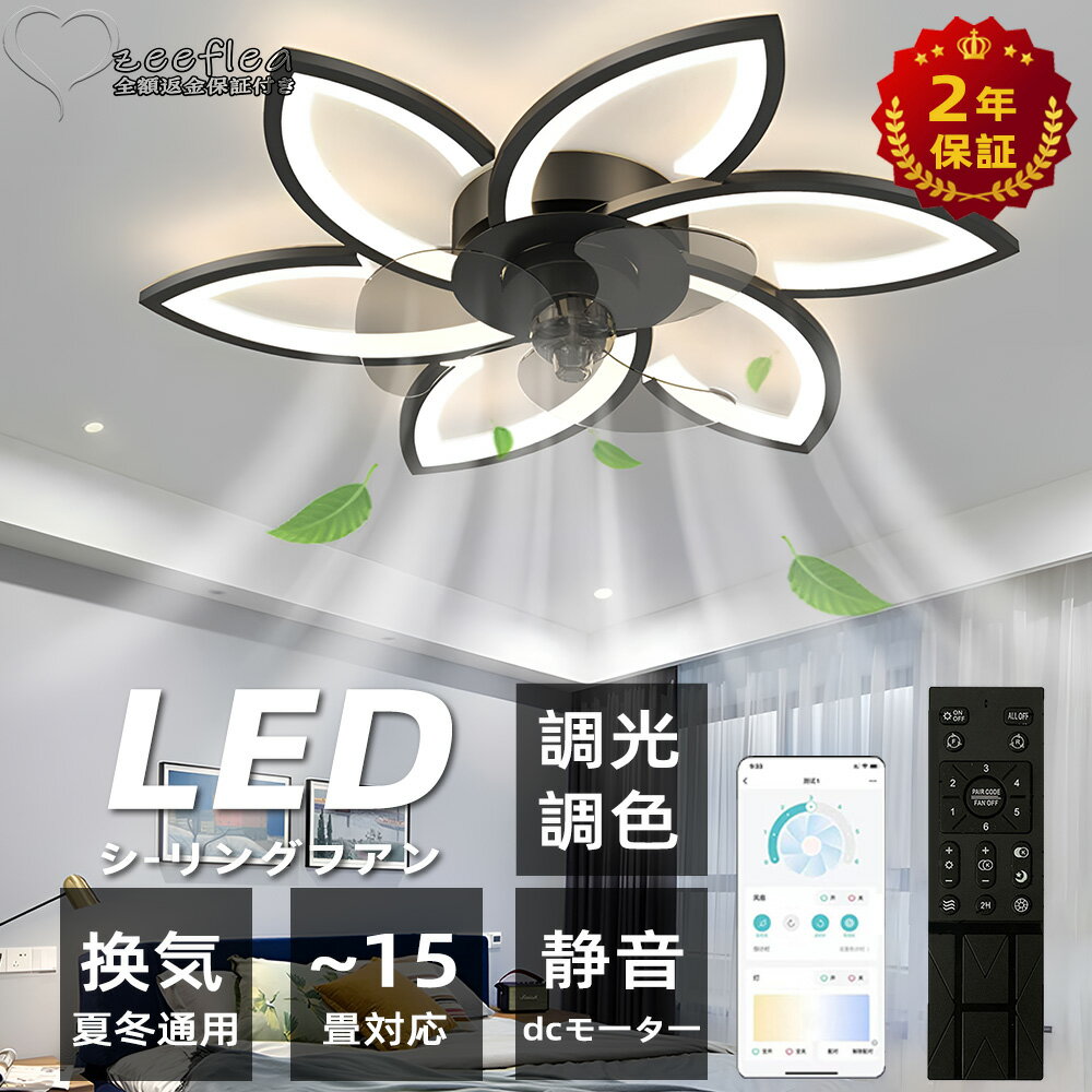 󥰥ե饤 10-15 LEDŷե饤 Ų եդ󥰥饤 ŷ  ŷ ¼  ...