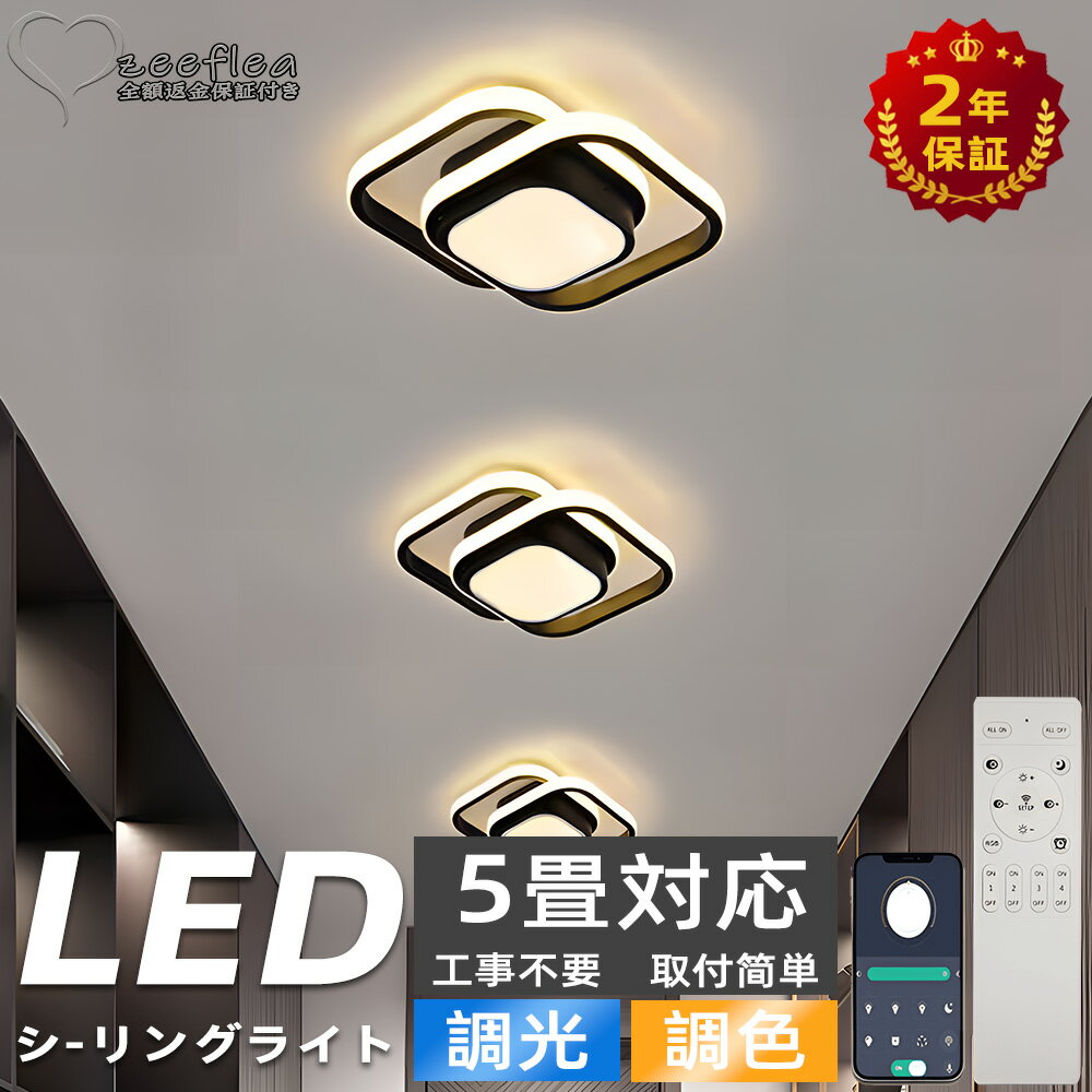 󥰥饤 LED  ŵ忧 ⥳դ  ̲  ѡȥ饤 5 դñ 뤤 ŷ μ...