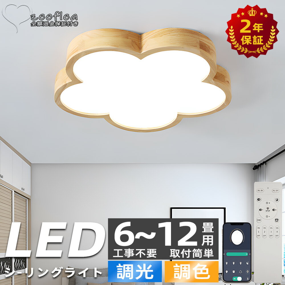 󥰥饤 ŷ LED ĴĴ ⥳դ ̲  Ҷ ӥ   ̲ ե ץ ...