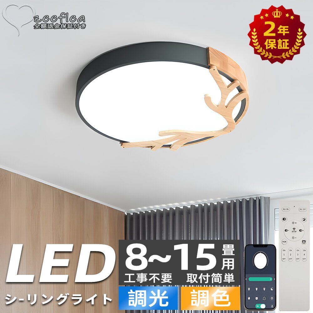 󥰥饤 LED ĴĴ ⥳դ ĴĴ ̲   ŵ ¼ ŷ ƥꥢ ե ӥ ...