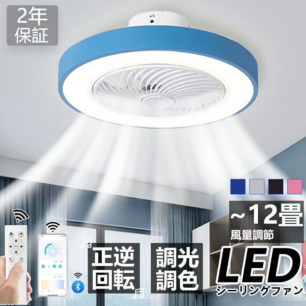 商品画像2