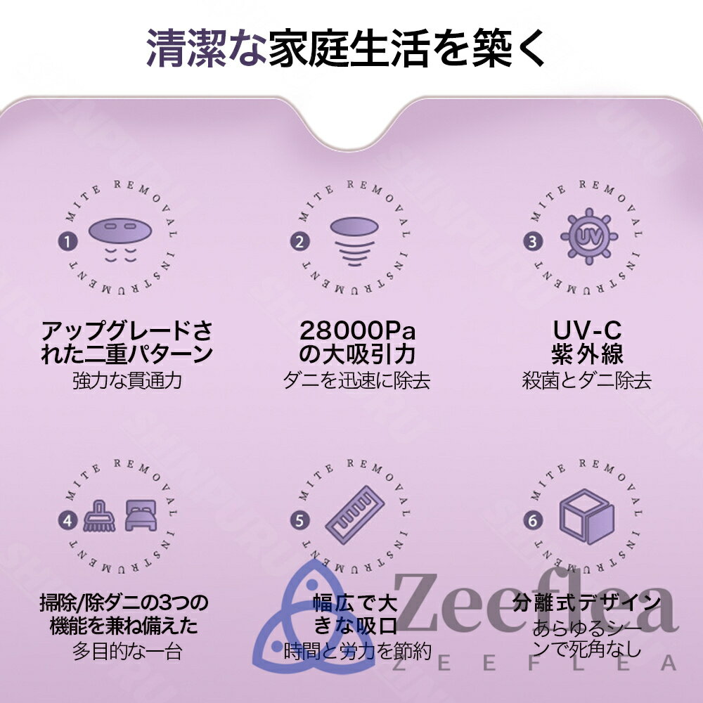【楽天1位】掃除機 コードレス 人気 サイクロン式 強力吸引 28000Pa 充電式 スティ...