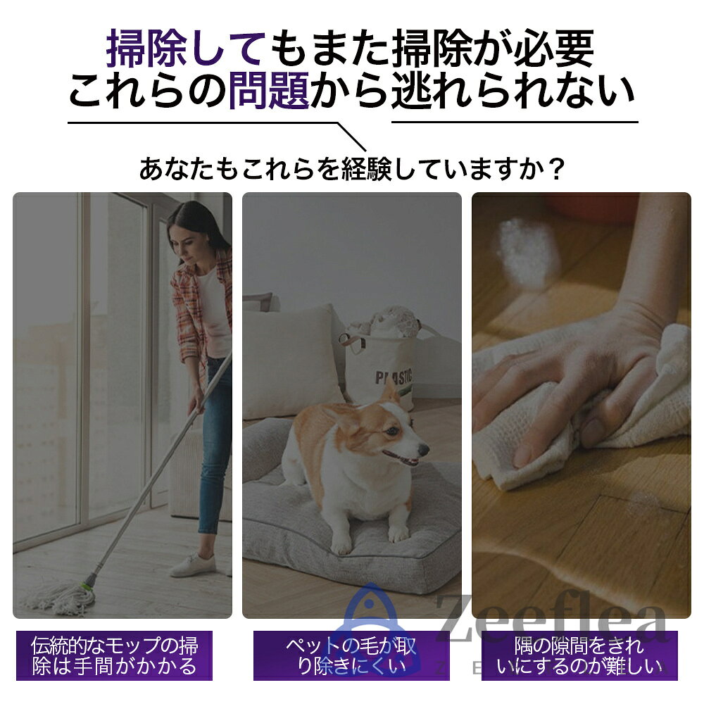 【楽天1位】掃除機 コードレス 充電式 乾湿両用 ハンディクリーナー 38000pa 強力...