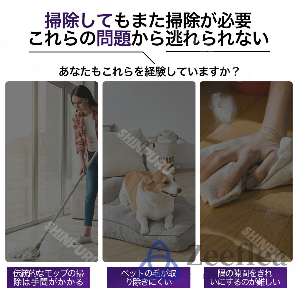 掃除機 コードレス 充電式 コードレス掃除機 乾湿両用 ハンディクリーナー 39000pa...