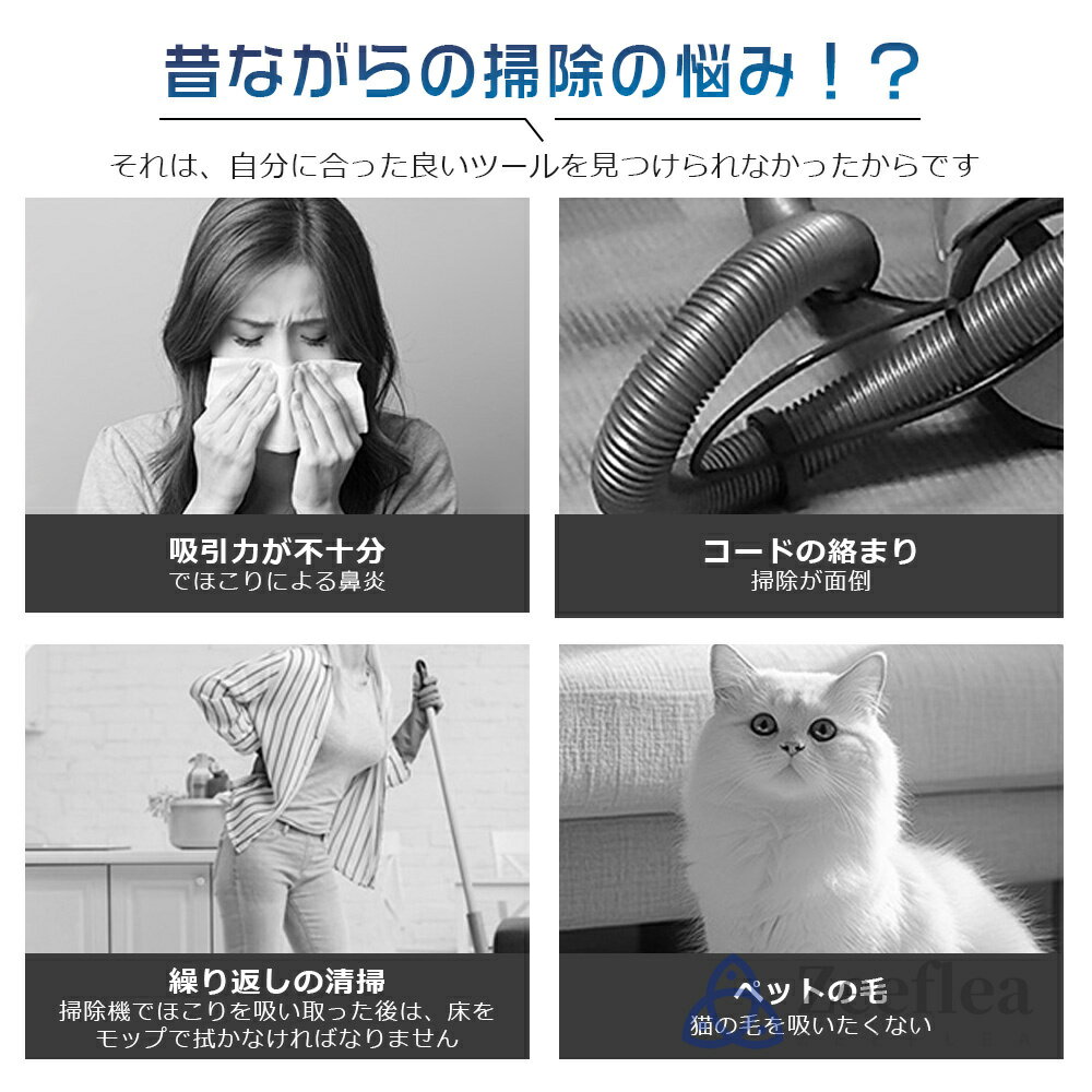 【2026最新型】掃除機 コードレス 超強力吸引 50000pa 3WAY ハンディクリーナー コ...