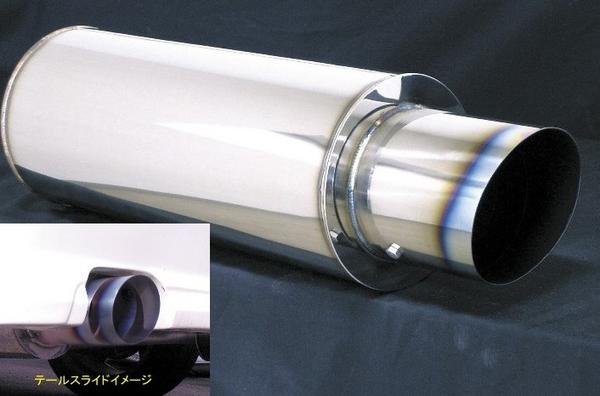 Rakuten - 【ZEES サイバーGTX-Ti】Z32/CZ32/HZ32/GZ32/GCZ32フェアレディZ【オールステンレス】