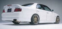 ZEES　サイバーEX 【適合車種】：E−JZX100　＊1JZ−GE：GF−JZX100　＊1JZ−GE：E−JZX105　＊1JZ−GE：GF−JZX105　＊1JZ−GE：E−GX100　＊2．0L：GF−GX100　　＊2．0L 注文後のご連絡にて車輌＆前期・後期をご指定願います。（注）取り付け時に純正バンパーの加工が必要。 ☆お願い☆適合車種のご確認は車検証等で車輌型式をご確認願います。 ★エアログレード・エアロ（純正・社外問わず）装着車及び特別仕様車とのマッチングは未確認になります。「○○のエアロに合いますか？」等のご質問はご遠慮願います。 ＊説明文に記載のある場合は確認済み。 【商品仕様】 ：100パイテールの片側2本出し。テール＆リアメインタイコステンレス製。 ：メインパイプ径76．3パイ。（注）JZX105は60．5パイ ：中間ピースx1・リアピースx1の2ピース構造。 ：ガスケット等の付属品同梱。 【納期】 ：ご注文より2〜3週間程でメーカーより直送 致します。 （注1）土日・祝日は除きます。 （注2）年末年始等の連休の場合はトップページにてご案内致しますので必ずご確認下さい。 《保安基準適合品》：近接排気騒音値92dB前後 （注1）メーカーでの計測データですので取り付け車輌の状態・製品の個体差により実数値が表記の数値と異なる場合がありますので目安とお考え下さい。異なる場合でもクレーム扱いにはなりませんのでご了承願います。 （注2）『低音・高音』『音が大きい・静か』『良い音・嫌な音』は個人様の感覚ですの個人差が生じます。当社よりの断定的なコメントは差し控えさせて頂きます。 （注3）発送時にメーカーより保安基準適合の証明書が付属致します。証明書の発行の為、注文時に車輌情報を正確にご連絡お願い致します。車輌情報を頂けない場合や不備がある場合は証明書は付属致しません。