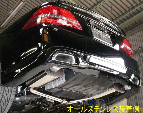 【ZEES】GRS204/GRS202/GRS200/GWS204クラウン純正バンパー対応【スタンダード：ハーフステンレス】