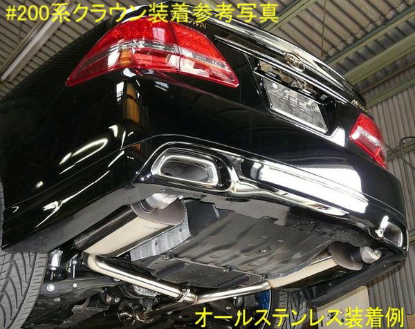 楽天市場】ls600hl マフラー(パーツ|車用品):車用品・バイク 楽天市場】ls600hl マフラー(パーツ|車用品):車用品・バイク