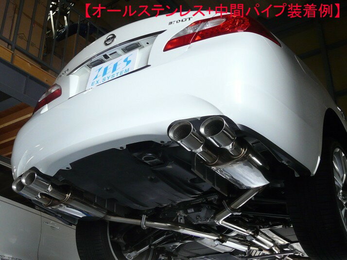 楽天市場】フーガ エアロ y51(マフラー|排気系パーツ 楽天市場】フーガ エアロ y51(マフラー|排気系パーツ