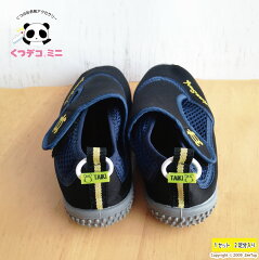 https://thumbnail.image.rakuten.co.jp/@0_mall/zeetop/cabinet/k-mini/03193709/sea-life8.jpg