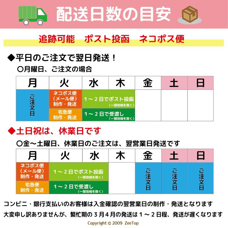 くつデコミニ 海の生き物　【 おなまえシール より斬新な 靴の おなまえ アクセサリー！ 4個入り】うわばき うわぐつ カメ カニ　金魚 ペンギン イルカ クジラ スイミングスクール ビーチ スリッポン マリンシューズ プール　ネームタグ　シューズタグ　上靴タグ