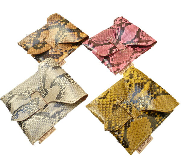 ダイヤモンドパイソン携帯灰皿金具無し