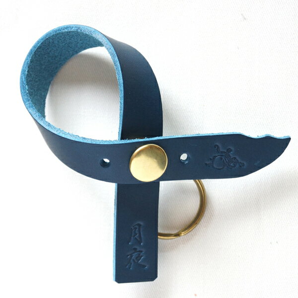 革蛸謹製 リボン型キーリング 月夜