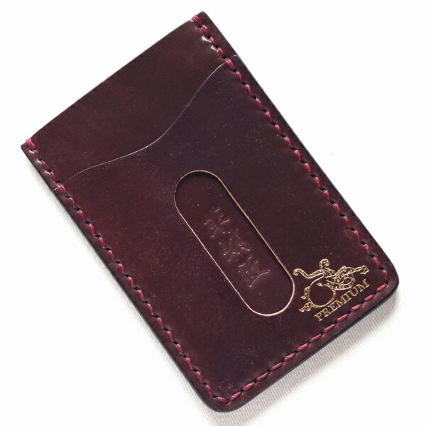 革蛸謹製 匠 PREMIUM カードの達人3 コードバン バーガンディ