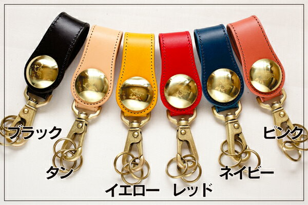 革蛸コンチョ付ベルトキーホルダーの紹介画像3