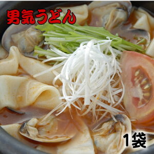 【期間限定】★うどんすきにも最適！国産地粉100％煮込みうどん専用★男気うどん