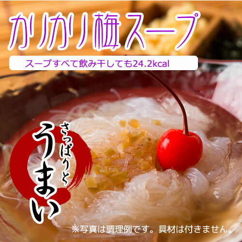 細すぎてご麺[1袋]