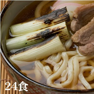 置き換えダイエットにぴったりの美味しいこんにゃくうどんは？