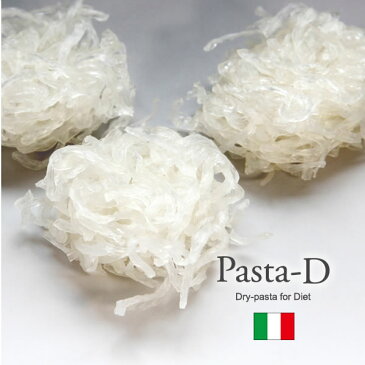 Pasta-D[1袋]【M】【メール便無料】 (乾燥こんにゃく麺・ゼンパスタ)