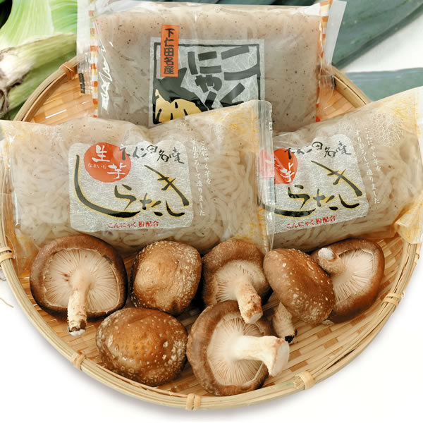 【お歳暮にも】正真正銘の下仁田産。断然味が違います！下仁田ネギと特産品の詰合せ　【送料無料】★群馬県下仁田産・本場の下仁田ネギ/お歳暮にも★下仁田ねぎと椎茸セット[NG-S]【楽ギフ_のし】【沖縄宛は送料別途】