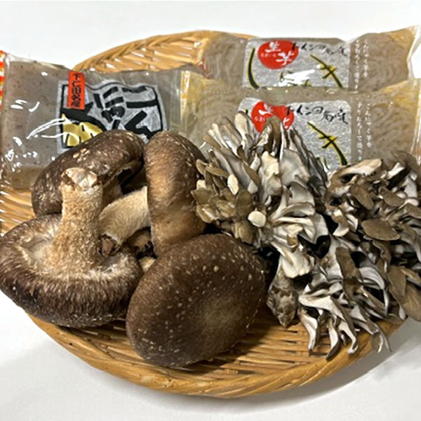 【お歳暮におすすめ】正真正銘の下仁田産。断然味が違います！下仁田ネギと特産品の詰合せ　【送料無料】★群馬県下仁田産・本場の下仁田ネギ/お歳暮にも★下仁田ねぎと椎茸・舞茸セット[NG-W]【楽ギフ_のし】【沖縄宛は送料別途】